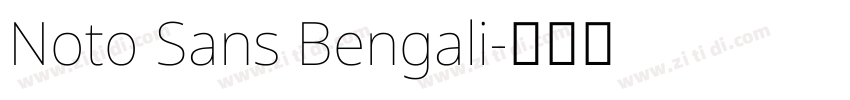 Noto Sans Bengali字体转换 Noto Sans Bengali字体转换